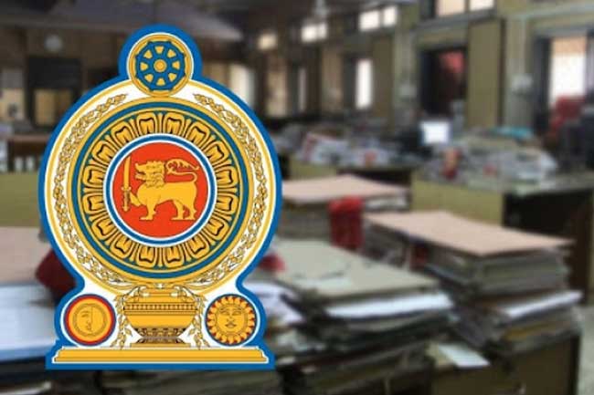 රාජ්ය සේවකයින්ගේ ආපදා ණය ඉහළට රාජ්ය සේවකයින්ගේ ආපදා ණය ඉහළට
