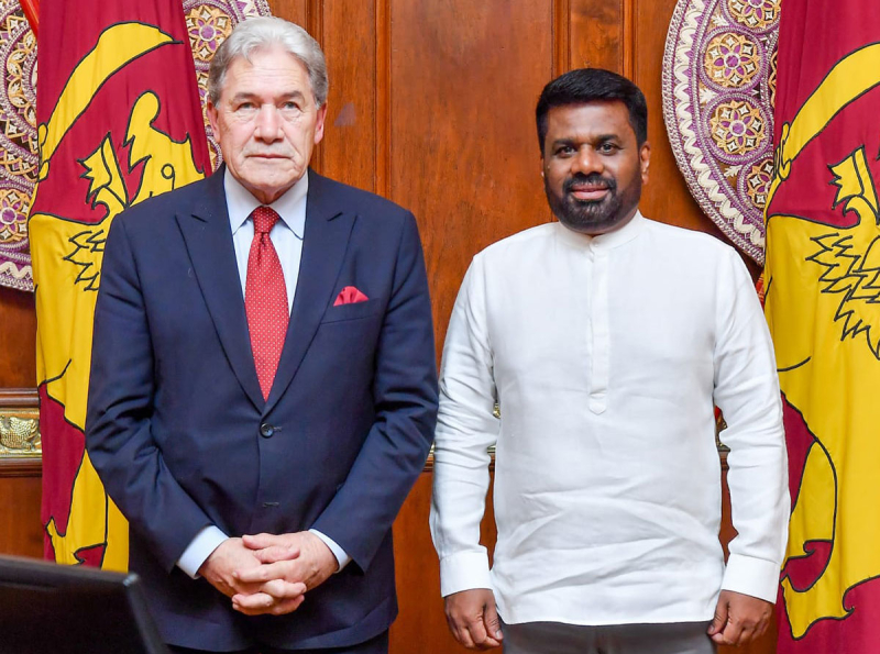 ජනපති සහ නවසීලන්ත නියෝජ්ය අගමැති අතර හමුවක් ජනපති සහ නවසීලන්ත නියෝජ්ය අගමැති අතර හමුවක්