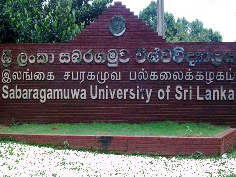 සබරගමු විශ්වවිද්යාලයේ සිසුන් 4ක් අත්අඩංගුවට සබරගමු විශ්වවිද්යාලයේ සිසුන් 4ක් අත්අඩංගුවට