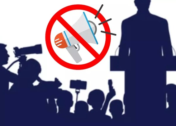 පුංචි ඡන්දයේ ප්රචාරක වැඩ අද රෑ 12ට අවසන් පුංචි ඡන්දයේ ප්රචාරක වැඩ අද රෑ 12ට අවසන්
