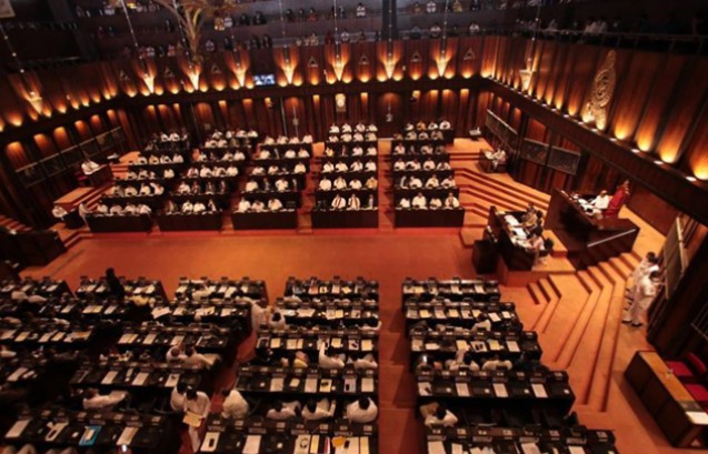 පාර්ලිමේන්තුව අද රැස්වෙයි පාර්ලිමේන්තුව අද රැස්වෙයි