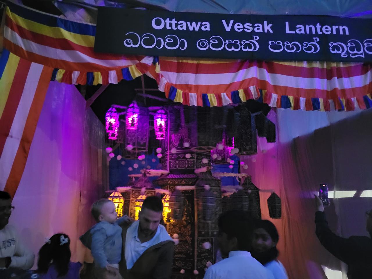 කැනඩාවේ ඔටාවාහි වෙසක් සැමරුම කැනඩාවේ ඔටාවාහි වෙසක් සැමරුම