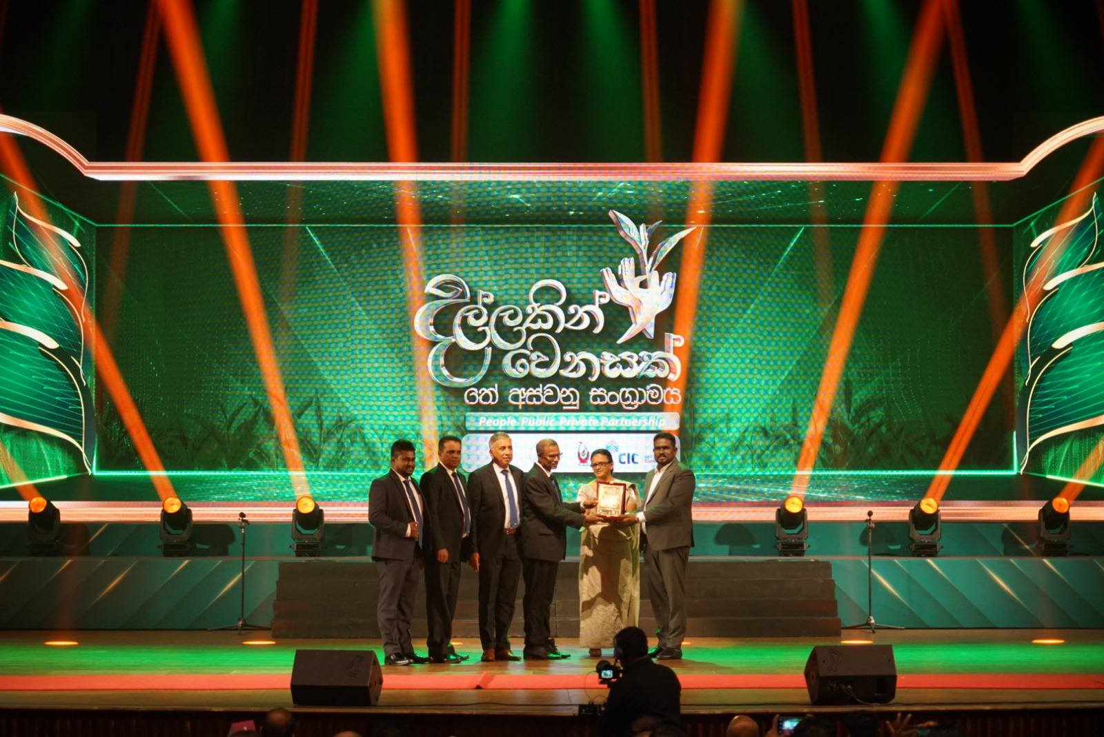 ශ්රී ලාංකේය ‘තේ’ අභිමානය ගෞරවාන්විත කරවන ”දල්ලකින් වෙනසක්” ශ්රී ලාංකේය ‘තේ’ අභිමානය ගෞරවාන්විත කරවන ”දල්ලකින් වෙනසක්”