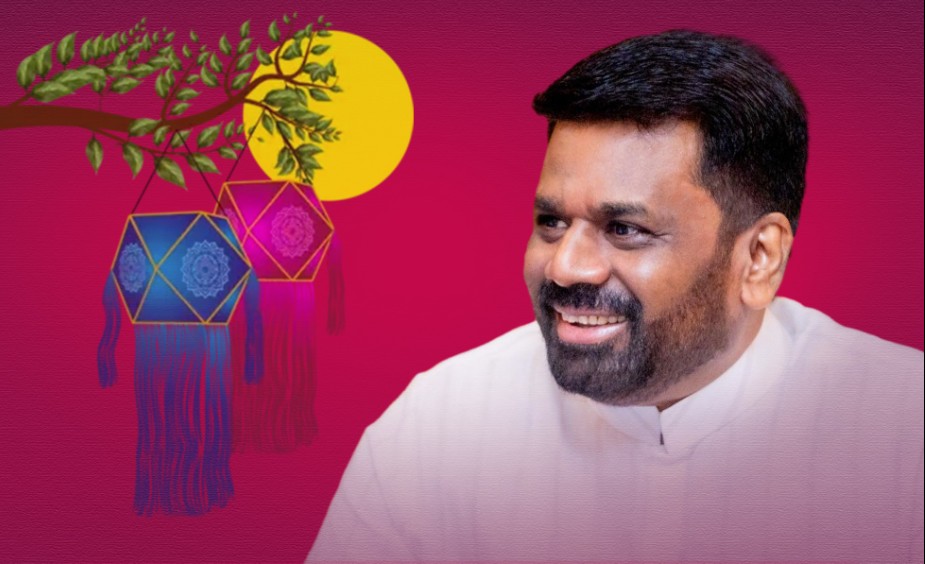 ජනපති නිකුත් කළ වෙසක් දින පණිවිඩය ජනපති නිකුත් කළ වෙසක් දින පණිවිඩය
