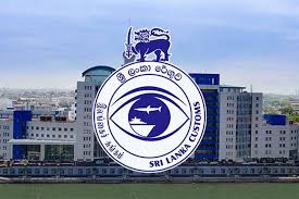 රේගුවෙන් ගත් අලුත්ම තීරණය රේගුවෙන් ගත් අලුත්ම තීරණය