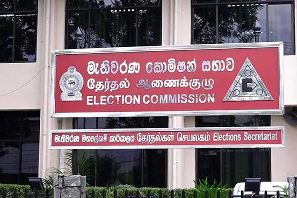 පුංචි ඡන්දයේ ආදායම් වියදම් වාර්තා ලබා දෙන්නැයි දැනුම්දීමක් පුංචි ඡන්දයේ ආදායම් වියදම් වාර්තා ලබා දෙන්නැයි දැනුම්දීමක්