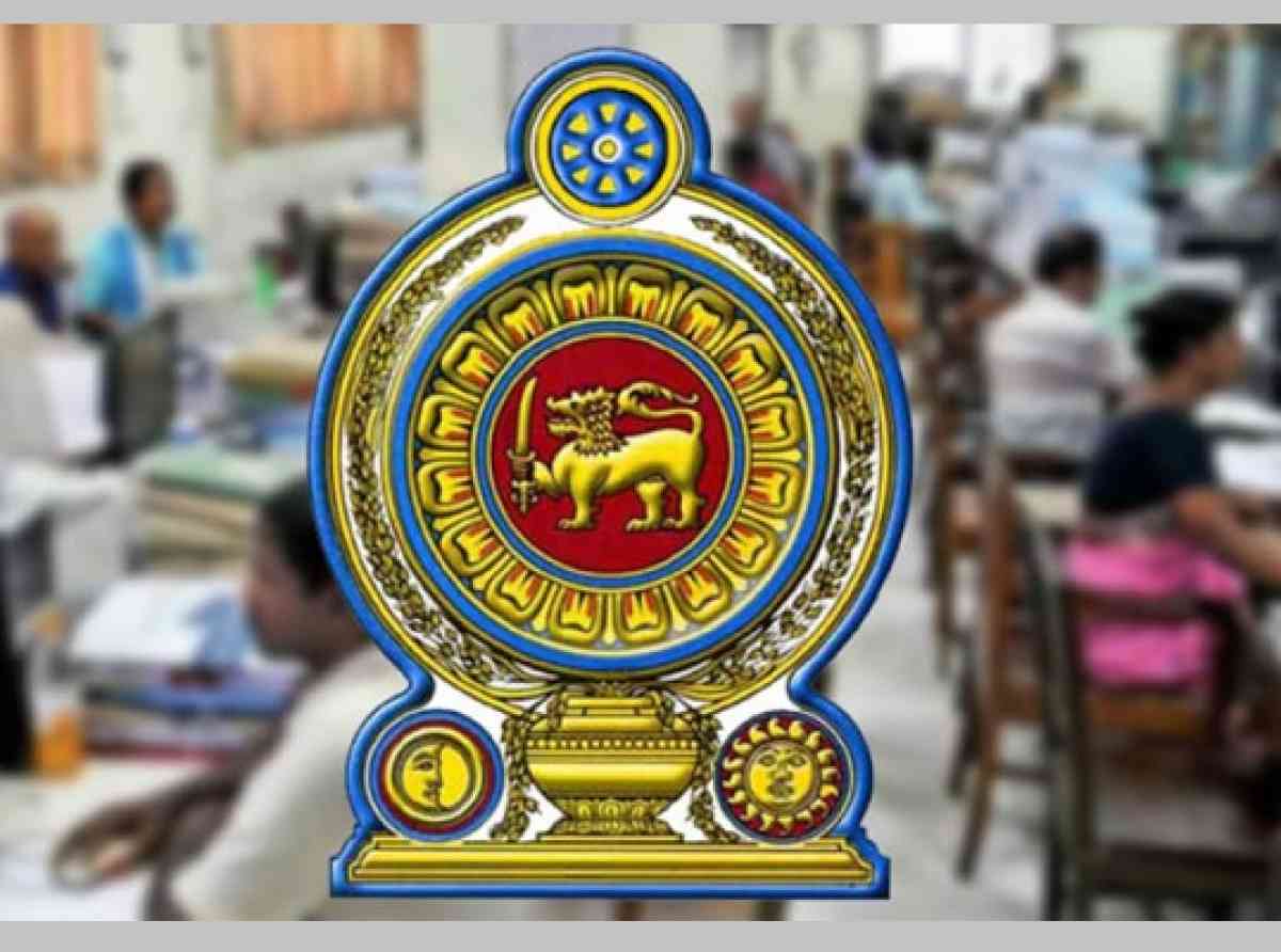මැතිවරණ රාජකාරී කටයුතුවල නිරතවූ රාජ්ය සේවකයින්ට නිවේදනයක් මැතිවරණ රාජකාරී කටයුතුවල නිරතවූ රාජ්ය සේවකයින්ට නිවේදනයක්