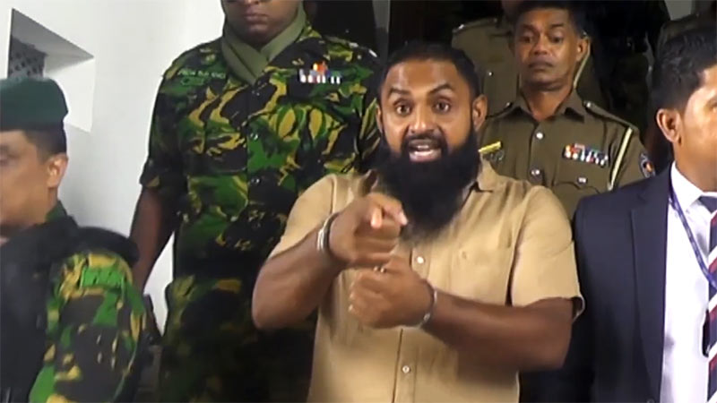 හරක්කටා ඊයේ අධිකරණ සංකීර්ණයේදී කළ ප්රකාශය ගැන විමර්ශනයක් හරක්කටා ඊයේ අධිකරණ සංකීර්ණයේදී කළ ප්රකාශය ගැන විමර්ශනයක්