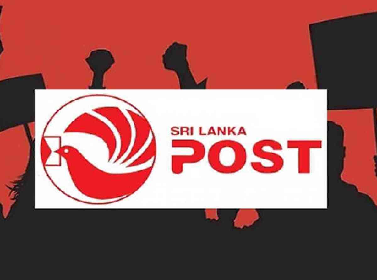 වර්ජනයෙන් තැපෑලට කෝටි 7ක පාඩුවක් – වර්ජනය අදත් වර්ජනයෙන් තැපෑලට කෝටි 7ක පාඩුවක් – වර්ජනය අදත්