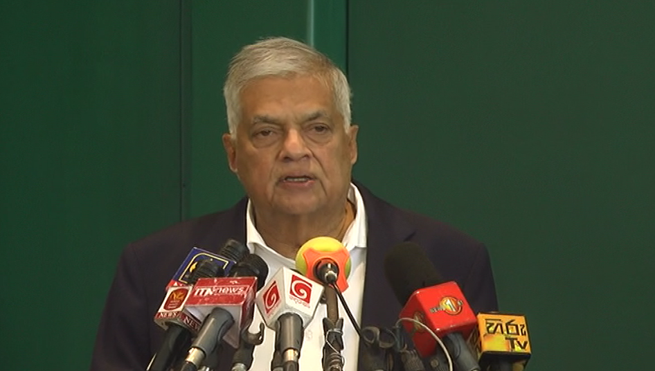 අලුත් පක්ෂයක් හදන්න රනිල්ගෙන් යෝජනාවක් අලුත් පක්ෂයක් හදන්න රනිල්ගෙන් යෝජනාවක්