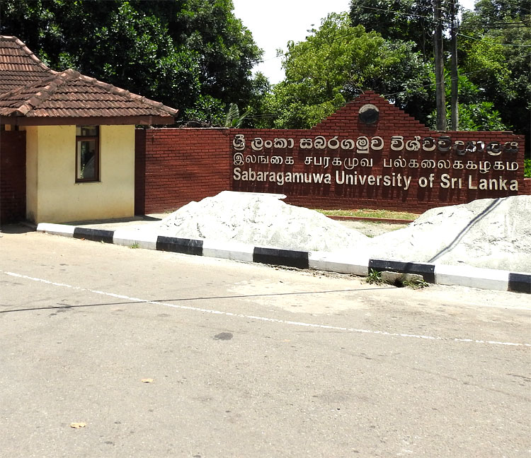 සබරගමු විශ්වවිද්යාලයේ තවත් සිසුන් 4ක් අත්අඩංගුවට සබරගමු විශ්වවිද්යාලයේ තවත් සිසුන් 4ක් අත්අඩංගුවට