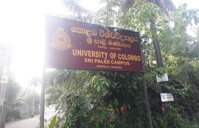 ශ්රී පාලි මණ්ඩපයේ ජනමාධ්ය ශාස්ත්රවේදී සහ ප්රසංග කලා ශාස්ත්රවේදී ගෞරව උපාධි පාඨමාලා යෝග්යතා පරීක්ෂණය ශ්රී පාලි මණ්ඩපයේ ජනමාධ්ය ශාස්ත්රවේදී සහ ප්රසංග කලා ශාස්ත්රවේදී ගෞරව උපාධි පාඨමාලා යෝග්යතා පරීක්ෂණය