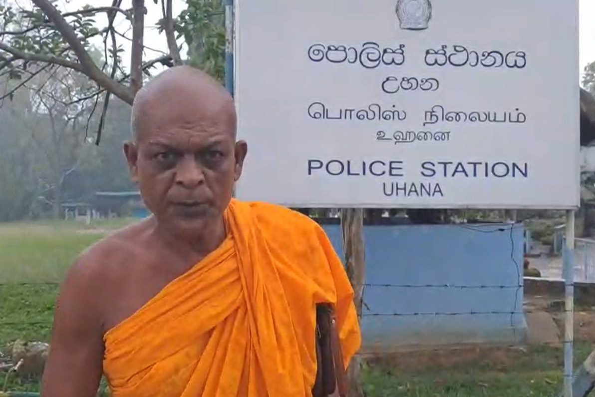 අම්පිටියේ සුමනරතන හිමි ඇප මත මුදා හැරේ අම්පිටියේ සුමනරතන හිමි ඇප මත මුදා හැරේ