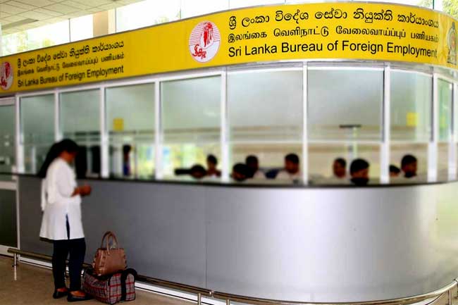 විදේශ සේවා නියුක්ති කාර්යාංශය පනත උල්ලංඝනය කරමින් නිකුත් කළ සභාපති චක්රලේඛ ගැන විධිමත් පරීක්ෂණ විදේශ සේවා නියුක්ති කාර්යාංශය පනත උල්ලංඝනය කරමින් නිකුත් කළ සභාපති චක්රලේඛ ගැන විධිමත් පරීක්ෂණ