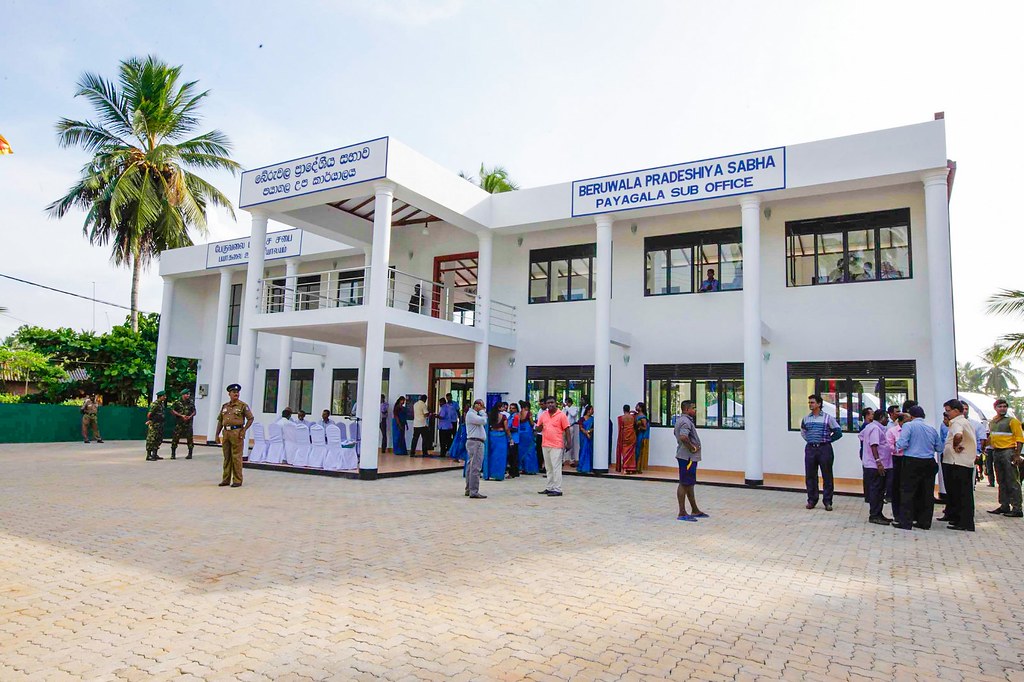 බේරුවල ප්රාදේශීය සභාවේ බලය සමගි ජන බලවේගයට බේරුවල ප්රාදේශීය සභාවේ බලය සමගි ජන බලවේගයට