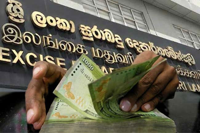 2025ට ඉලක්කගත සුරාබදු ආදායමෙන් 104%ක් මුල් මාස 05න්ම උපයයි 2025ට ඉලක්කගත සුරාබදු ආදායමෙන් 104%ක් මුල් මාස 05න්ම උපයයි