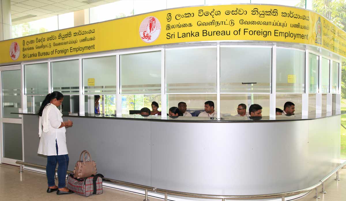 ඩුබායි රටට යවන බවට පවසා සමාජ මාධ්ය උපයෝගී කරගෙන විදේශ රැකියා ජාවාරමක් ගැන අනතුරු ඇගවීමක් ඩුබායි රටට යවන බවට පවසා සමාජ මාධ්ය උපයෝගී කරගෙන විදේශ රැකියා ජාවාරමක් ගැන අනතුරු ඇගවීමක්