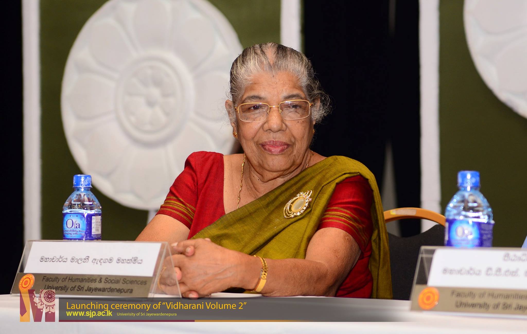 මහාචාර්ය මාලනී ඇඳගම අභාවප්රාප්ත වෙයි මහාචාර්ය මාලනී ඇඳගම අභාවප්රාප්ත වෙයි