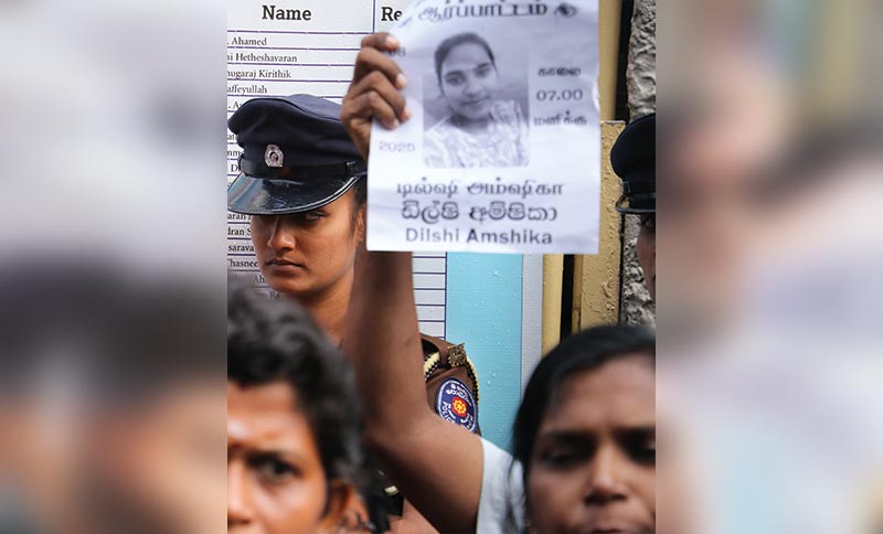 කොටහේන පාසල් දැරිය සියදිවි නසාගැනීමේ පරීක්ෂණ ප්රගතිය දැනුම් දෙන්නැයි අධිකරණයෙන් නියෝග කොටහේන පාසල් දැරිය සියදිවි නසාගැනීමේ පරීක්ෂණ ප්රගතිය දැනුම් දෙන්නැයි අධිකරණයෙන් නියෝග