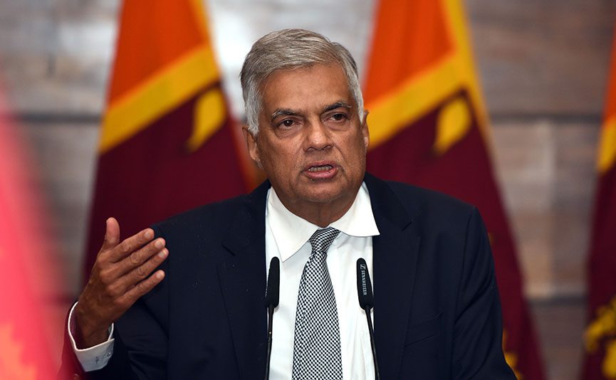 හිටපු ජනාධිපති රනිල් අද සවස CID යට හිටපු ජනාධිපති රනිල් අද සවස CID යට