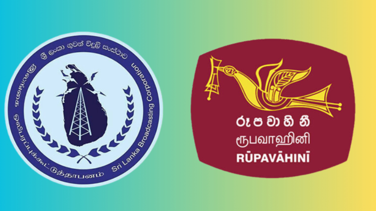 ගුවන් විදුලි සංස්ථාවයි – ජාතික රූපවහිනියයි ඉදිරියේදී එක වහලක් යටට ගුවන් විදුලි සංස්ථාවයි – ජාතික රූපවහිනියයි ඉදිරියේදී එක වහලක් යටට
