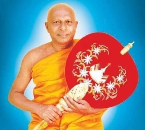 නිවන් මග වැඩමකල පුජ්ය කොට්ටාවේ පේමරතන නාහිමි නිවන් මග වැඩමකල පුජ්ය කොට්ටාවේ පේමරතන නාහිමි