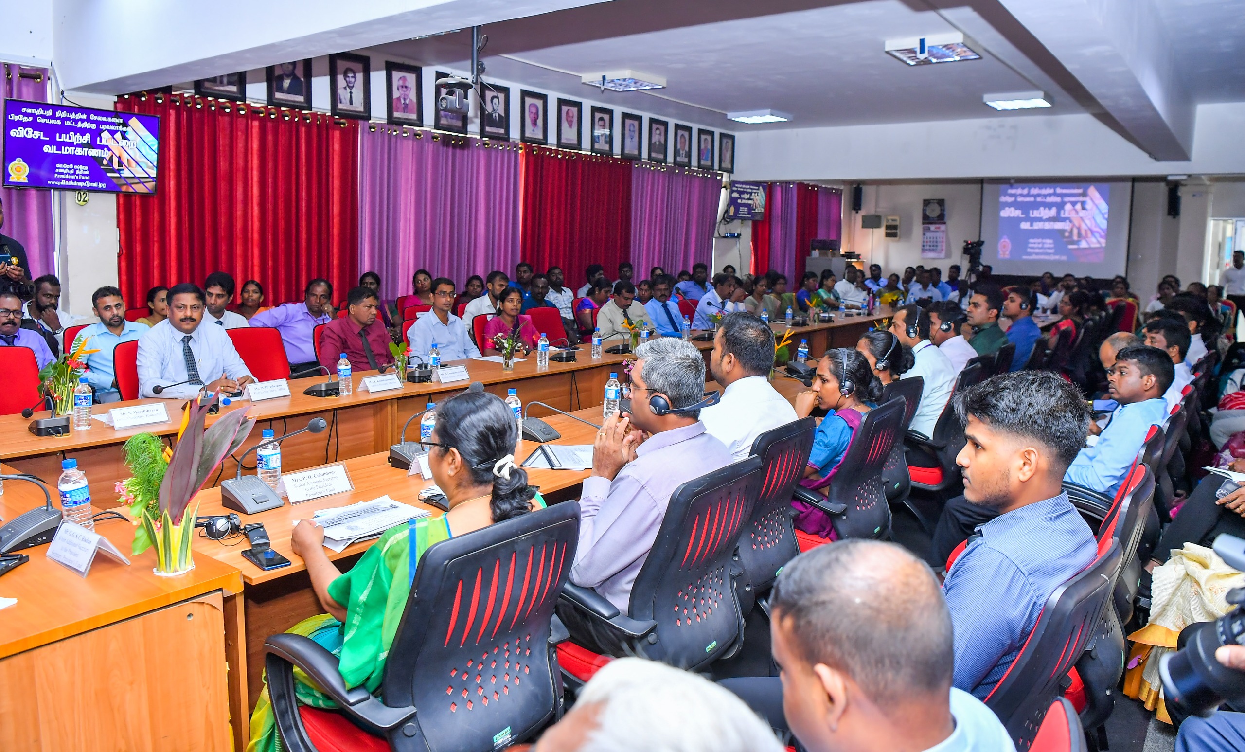 ජනාධිපති අරමුදලේ සියලු සේවා ප්‍රාදේශීය ලේකම් කාර්යාල මට්ටමින් සැපයීම නිල වශයෙන් ඇරඹේ