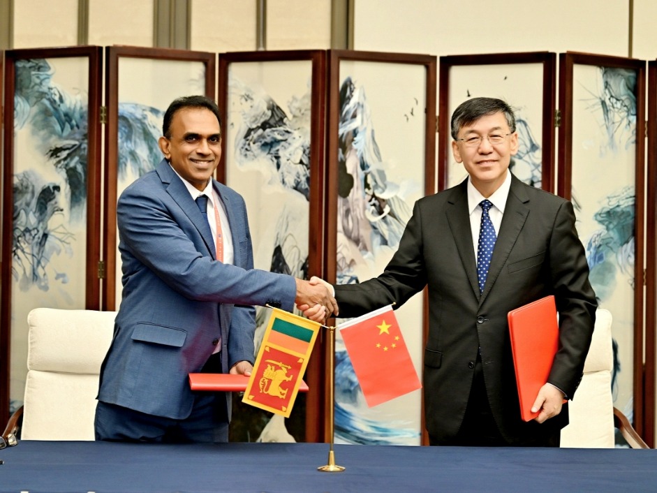 විද්යා ,තාක්ෂණ හා නවෝත්පාදනය වෙනුවෙන් චීන – ශ්රී ලංකා ගිවිසුමක් විද්යා ,තාක්ෂණ හා නවෝත්පාදනය වෙනුවෙන් චීන – ශ්රී ලංකා ගිවිසුමක්