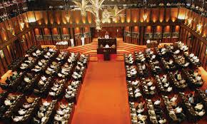 ජූනි 30 විශේෂ පාර්ලිමේන්තු රැස්වීම් දිනයක් – පාර්ලිමේන්තු කටයුතු පිළිබඳ කාරක සභාවෙන් තීරණයක් ජූනි 30 විශේෂ පාර්ලිමේන්තු රැස්වීම් දිනයක් – පාර්ලිමේන්තු කටයුතු පිළිබඳ කාරක සභාවෙන් තීරණයක්