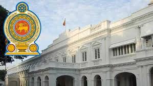 මැදපෙරදිග තත්ත්වය සම්බන්ධයෙන් ශ්රී ලංකා රජයේ අදහස මැදපෙරදිග තත්ත්වය සම්බන්ධයෙන් ශ්රී ලංකා රජයේ අදහස