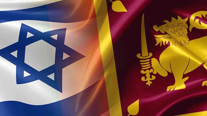 ඉරානයේ ටෙහෙරානයේ පිහිටි ශ්රී ලංකා තානාපති කාර්යාලය ඉවත් කරයි ඉරානයේ ටෙහෙරානයේ පිහිටි ශ්රී ලංකා තානාපති කාර්යාලය ඉවත් කරයි