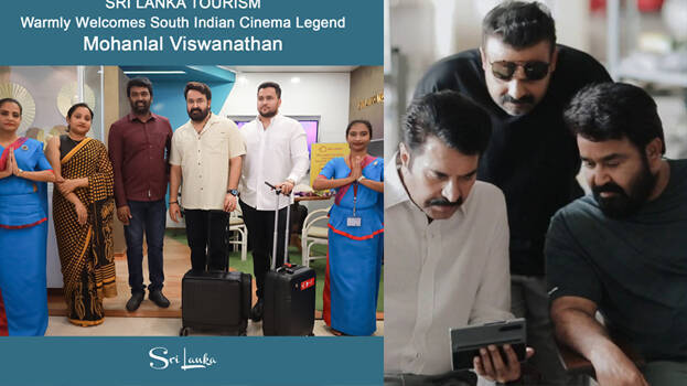 මලයාලම් සිනමා නළු මෝහන් ලාල් ශ්රී ලංකා පාර්ලිමේන්තුවට මලයාලම් සිනමා නළු මෝහන් ලාල් ශ්රී ලංකා පාර්ලිමේන්තුවට