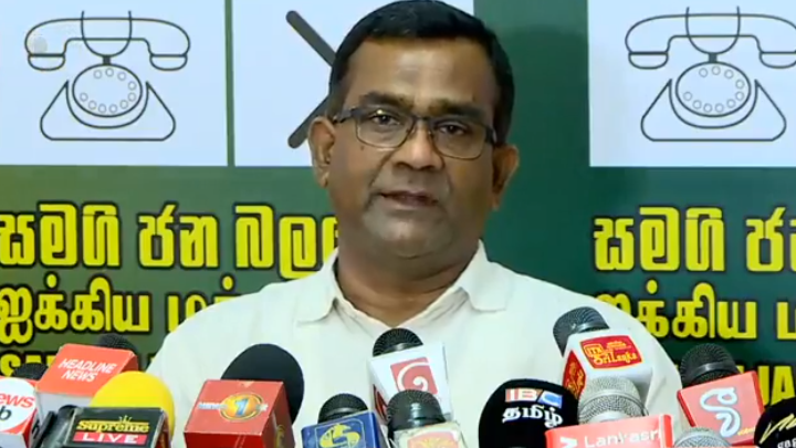 ඔක්කොම සෙල්ලම් 9 බලාගන්න පුලුවන් – තිස්ස අත්තනායක ඔක්කොම සෙල්ලම් 9 බලාගන්න පුලුවන් – තිස්ස අත්තනායක