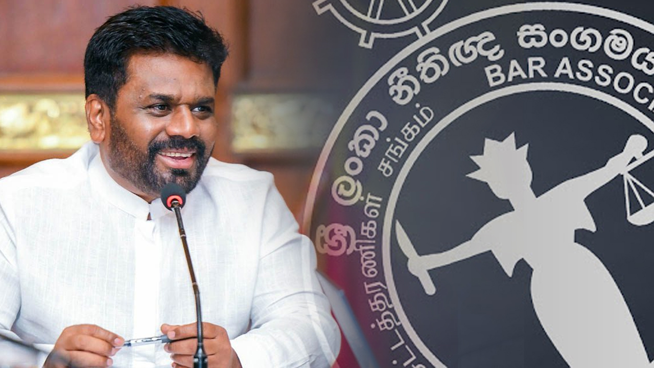 ජනපති සමාව සම්බන්ධයෙන් නීතීඥ සංගමයෙන් ජනපතිට ලිපියක් ජනපති සමාව සම්බන්ධයෙන් නීතීඥ සංගමයෙන් ජනපතිට ලිපියක්