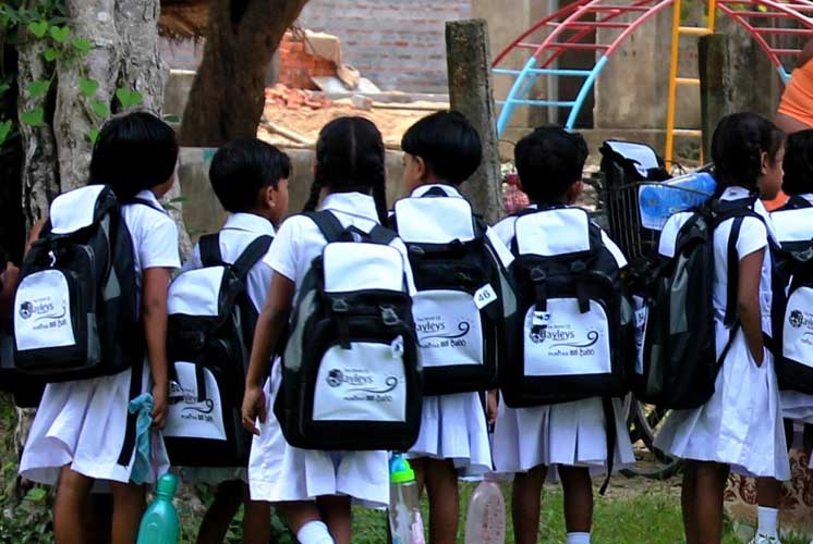 පළමු වසරට දරුවන් ඇතුළත් කිරීමේ අයදුම් පත ‘ඊ’ මුද්රණයෙන් පළමු වසරට දරුවන් ඇතුළත් කිරීමේ අයදුම් පත ‘ඊ’ මුද්රණයෙන්