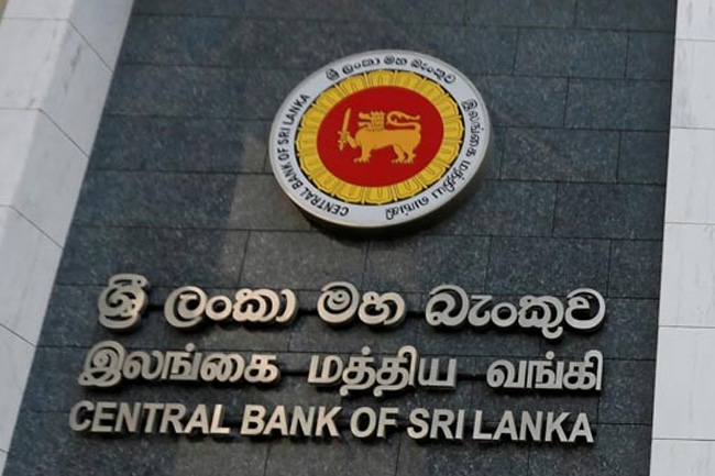 පර්පෙචුවල් ට්රෙෂරීස් සමාගමේ ව්යාපාර කටයුතු අත්හිටුවීම දීර්ඝ කෙරේ පර්පෙචුවල් ට්රෙෂරීස් සමාගමේ ව්යාපාර කටයුතු අත්හිටුවීම දීර්ඝ කෙරේ