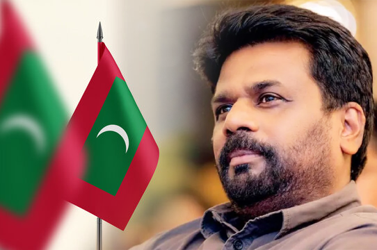 ජනාපති අනුර තෙදින නිල සංචාරයකට 28වන දා මාලදිවයිනට