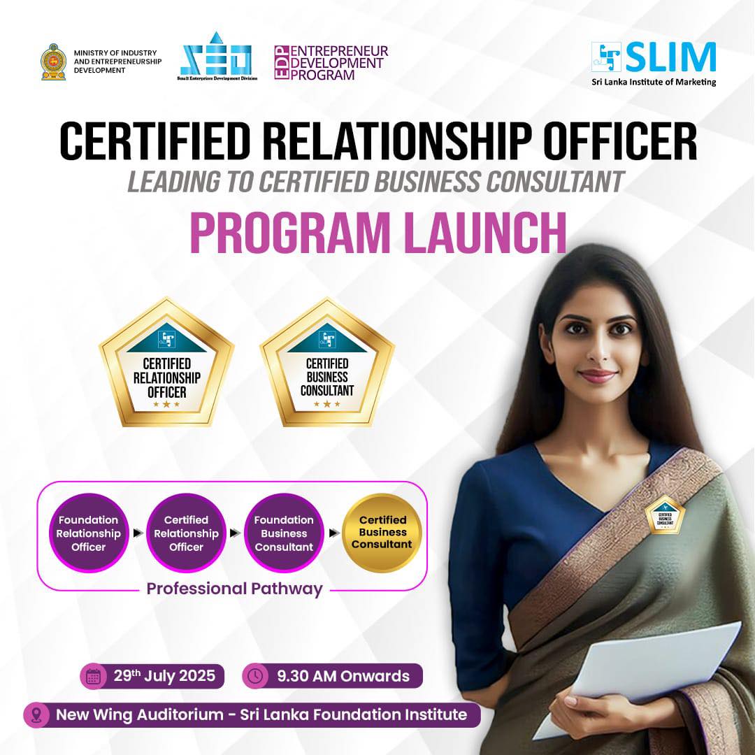 ව්යාපාරයට උරදෙන්න ව්යාපාර පුහුණු උපදේශක වැඩසටහනක් ව්යාපාරයට උරදෙන්න ව්යාපාර පුහුණු උපදේශක වැඩසටහනක්