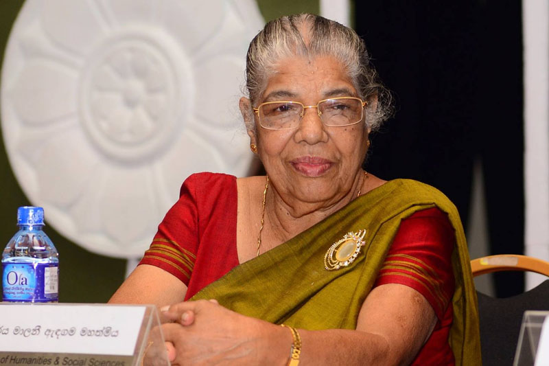 මහාචාර්‍ය මාලනී ඇඳගමගේ අවසන් කටයුතු බ්‍රහස්පතින්දා