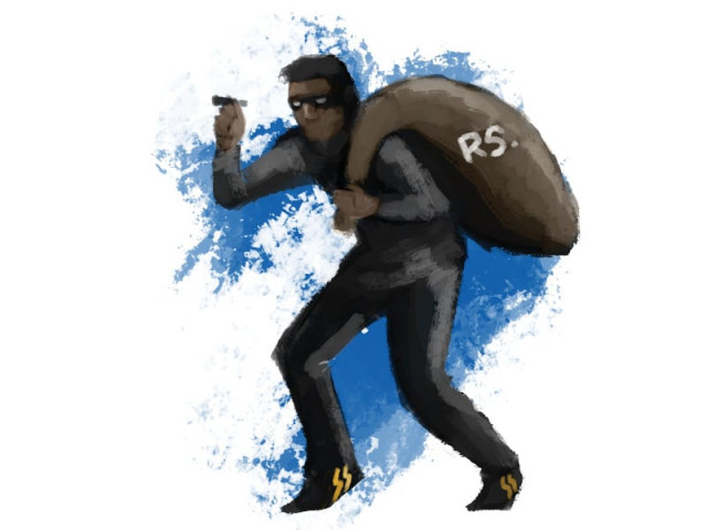 කෝටි හතර හමාරේ ව්යාජ මුදල් කොල්ල පැමිණිල්ල කෝටි හතර හමාරේ ව්යාජ මුදල් කොල්ල පැමිණිල්ල