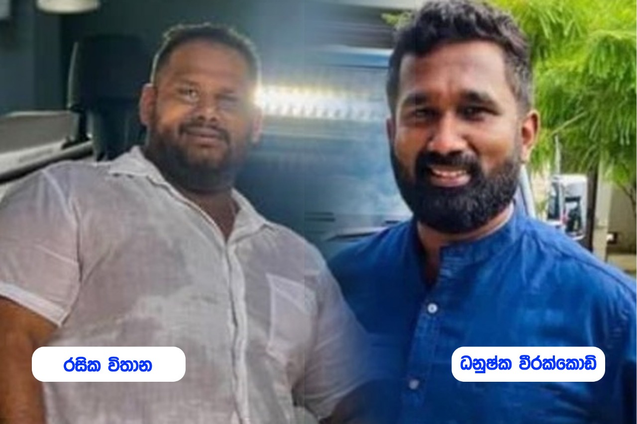 මන්ත්‍රී ජගත්ගේ පුතා ගෙදර යද්දී මන්ත්‍රී රෝහිතගේ බෑනා රිමාන්ඩ්