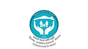 අස්වැසුම නොලැබූවන්ට අස්වැසුමට අවස්ථාවක්