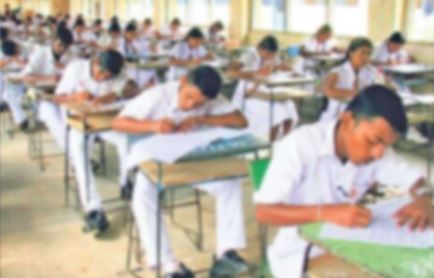 සාමාන්ය පෙළ ප්රතිඵල නිකුත් කරයි සාමාන්ය පෙළ ප්රතිඵල නිකුත් කරයි
