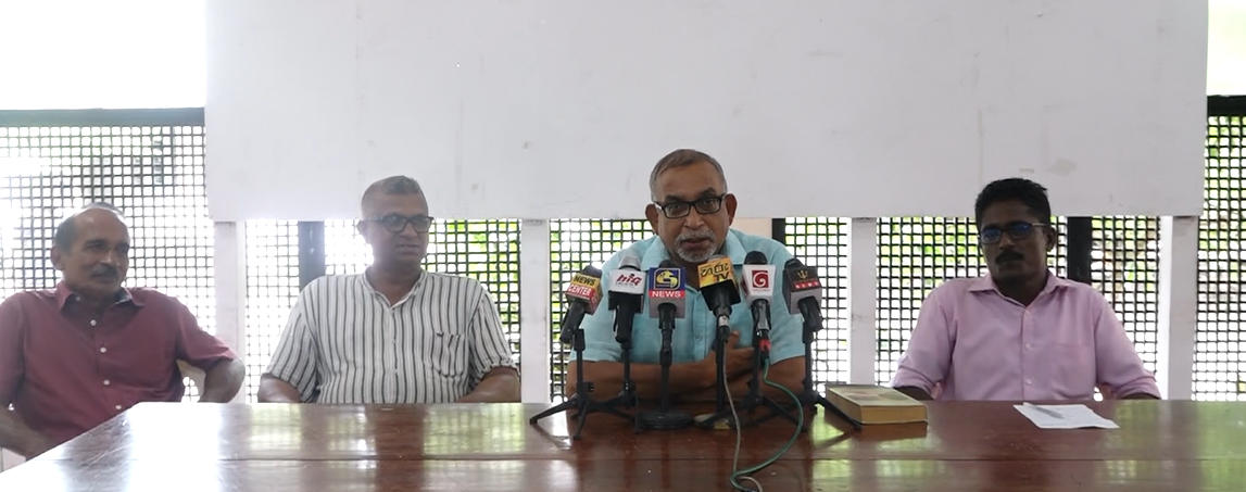 නව අධ්‍යාපන ප්‍රතිසංස්ක‍රණ වැඩේට ෆූටාත් බසී (VIDEO)
