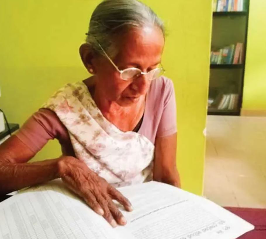 සාමාන්ය පෙළ විභාගයට පෙනී සිටි 88 හැවිරිදි මිසිලින් නෝනාට සම්මාන සාමාර්ථයක් සාමාන්ය පෙළ විභාගයට පෙනී සිටි 88 හැවිරිදි මිසිලින් නෝනාට සම්මාන සාමාර්ථයක්