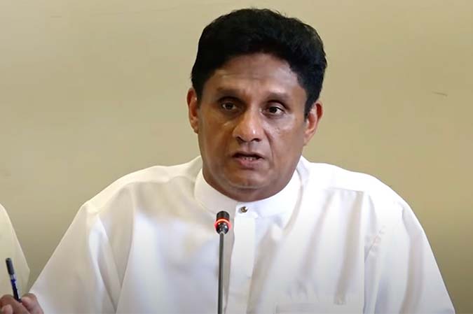අපවත් වී වදාල අස්ගිරි අනුනාහිමියන් වෙනුවෙන් විපක්ෂනායක සොව පළ කරයි අපවත් වී වදාල අස්ගිරි අනුනාහිමියන් වෙනුවෙන් විපක්ෂනායක සොව පළ කරයි