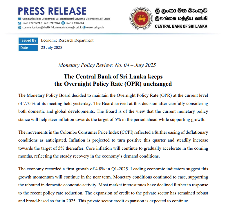 මුදල් ප්රතිපත්ති අනුපාතිකය වෙනස් නොවේ – ශ්රී ලංකා මහ බැංකුව මුදල් ප්රතිපත්ති අනුපාතිකය වෙනස් නොවේ – ශ්රී ලංකා මහ බැංකුව