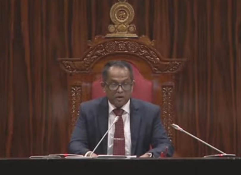 කතානායක ගැන කියන කතා වලට පාර්ලිමේන්තු මහ ලේකම් කාර්යාලයෙන් තතු පහදයි කතානායක ගැන කියන කතා වලට පාර්ලිමේන්තු මහ ලේකම් කාර්යාලයෙන් තතු පහදයි
