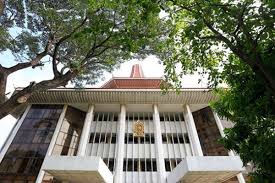 අරගලකරුවන්ට එරෙහිව හිටපු ජනපති රනිල්ගේ හදිසි නීති පැනවීම මූලික මිනිස් අයිතිවාසිකම් උල්ලංඝනයක් – ශ්‍රේෂ්ඨාධිකරණය තීන්දු කරයි (VIDEO)