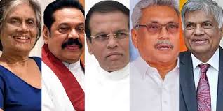 හිටපු ජනාධිපතිවරුන්ට සහ ඔවුන්ගේ පවුල්වලට හිමිවන විශේෂ වරප්‍රසාද අහෝසි කරන ගැසට්ටුව එයි